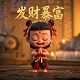 哈希值找不到
